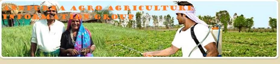 SEE ALL AGRICULTURE NEWS AND ALL UPDATE